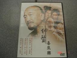 [DVD] - 樂來越愛你 ( 星聲夢裡人 ) La La Land 雙碟版 歷史價格詳細信息