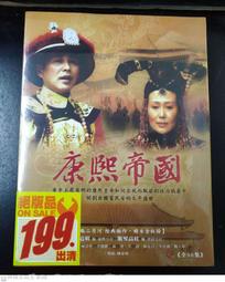 【清倉商品】國家非遺 歙硯硯臺《三足鼎立》純手工硯臺~特價 歷史價格詳細信息