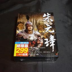 鄭陸橋伍分代用幣，公博XF45112 歷史價格詳細信息