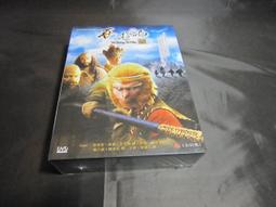 全新大陸劇《康熙帝國》DVD 全50集 斯琴高娃 陳道明 高蘭村 薛中銳 歷史價格詳細信息