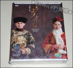 《鄭弘儀 看見未來》│布克文化│鄭弘儀 [封套保護] 歷史價格詳細信息