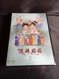 全新大陸劇《斷掌茶娘》DVD (全31集) 秦嵐 黃少祺 寇世勳 吳競 劇情媲美韓劇《大長今》 歷史價格詳細信息