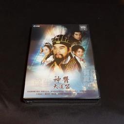 全新大陸劇《神鵰俠侶》DVD 全41集 黃曉明 劉亦菲 王洛勇 孔琳 楊冪 歷史價格詳細信息