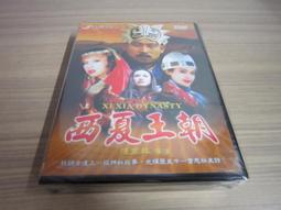 【王朝大酒店】SUNNY BUFFET自助式單人下午茶平日餐券MO(可加價於假日) [台北[MoTicket電子票券] 歷史價格詳細信息