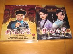 [DVD] - 霓虹惡魔 The Neon Demon ( 台灣正版 ) 歷史價格詳細信息