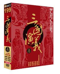 【博鉅市集】ROCOCO 洛可可 《六層紗幼兒防踢背心》 M號 歷史價格詳細信息