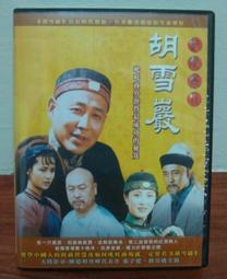 *已有小祖宗手鏈男女潮韓版情侶網紅ins小眾設計編織繩禮物首飾-大笨鼠商城3195 歷史價格詳細信息
