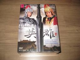 全新大陸劇《大明英雄傳 乞丐皇帝朱元璋》DVD (全30集) 天心 楊麗菁 何家勁 李志希 宋達民 歷史價格詳細信息