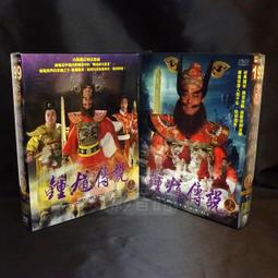 盒裝 江湖大殺手 阿蘭德龍 含央視國配 藍光碟電影BD25高清1080P【電影心播客】 歷史價格詳細信息