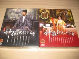 全新 盒裝 富士 Fujifilm XF 18-135mm F3.5-5.6 R LM OIS WR 鏡頭 平輸 歷史價格詳細信息