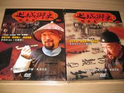 李斯特 巡禮之年第三年 提貝岡 Liszt Annees de pelerinage CDA68202 歷史價格詳細信息