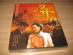 集世嘉G8902積木半機械歡樂熊電鍍款擺件拼裝男女生玩具兼容樂高 歷史價格詳細信息