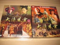 全年大豐收！好吃好種的四季蔬果：整土、播種、栽培、授粉到採種，日本園藝職人的蔬果豐收技巧全收錄！ 歷史價格詳細信息