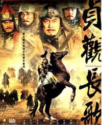 [DVD] - 82年生的金智英 Kim Ji-Young, Born 1982 ( 車庫正版 ) 歷史價格詳細信息