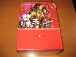 現貨!全新大唐BBU板卡 大唐BPOH 大唐SCTE 大唐板卡 電信版本 歷史價格詳細信息