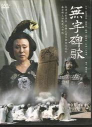 歌林 40人份商用電子鍋 KNJ-KYR402SE 歷史價格詳細信息