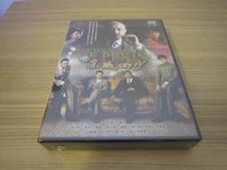 大陸 廣東省  明信片 歷史價格詳細信息