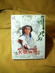 【免運費】亞麻醇 光漾膠囊(360顆/罐) 歷史價格詳細信息