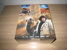 魁首大師級油性巧克粉乾性中性擦槍粉九球職業司諾克黑八桌球用品 歷史價格詳細信息