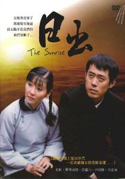 ~~全新正版 熟男型不型 Crazy Stupid Love 艾瑪史東 萊恩葛斯林~~~~ 歷史價格詳細信息