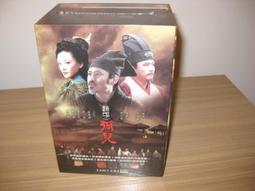 全新大陸劇《梅蘭芳》DVD (全14集) 鄒爽 鄭天庸 張英 石松 張鳳雲 歷史價格詳細信息