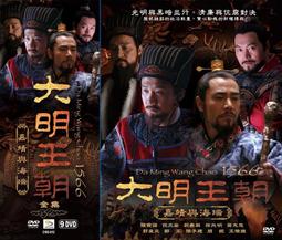 ~~全新正版 熟男型不型 Crazy Stupid Love 艾瑪史東 萊恩葛斯林~~~~ 歷史價格詳細信息