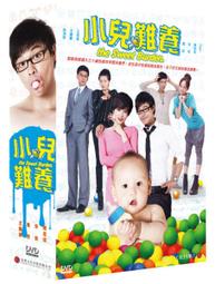 【王佳】萬用紅包袋3入組（內附保密貼紙/春節/喜慶/新年/過年/機密/文具） 歷史價格詳細信息