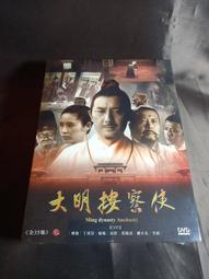 東岱高職商業概論考前衝刺(大數據題庫篇) 歷史價格詳細信息