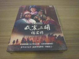 煜佳1161牛仔半身裙女春季裙褲高腰包臀裙子半裙小個子a字裙短裙 歷史價格詳細信息