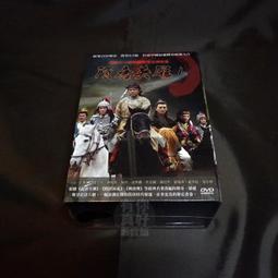 全套60片合售 DVD 霹靂魔封 1~60章 一~六十章 PILI 霹靂布袋戲 DVD 全家正版 C81 歷史價格詳細信息