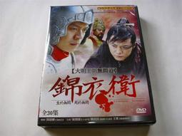 若錦姐妹篇之酒紅石榴石日系精美S925純銀鍍金戒指女氣質時尚活口AF059 歷史價格詳細信息