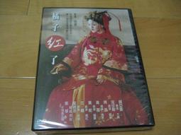 【亞迅】超值款 4G+ 300M 台灣品牌 VoLTE O2 網卡路由器 SIM卡分享器 B525S B315s-607 歷史價格詳細信息