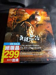 金士傑.倪敏然.趙自強【千禧夜，我們說相聲】下集 歷史價格詳細信息