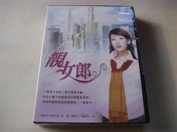 君明牛仔哈倫褲女2024新款夏季薄款寬鬆小個子老爹褲休閒蘿蔔褲子 歷史價格詳細信息