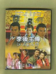 劉真超強222瘦身法:每天2分鐘，馬甲線立現；坐好、站好、走好，馬上瘦2公斤；2週，臂腰臀腿全都瘦。  ISBN：978 歷史價格詳細信息