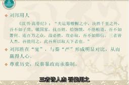 【9420-1608】Cadence SPB 軟體使用特訓班(含OrCAD) 教學影片 - ( 60 講), 375元! 歷史價格詳細信息