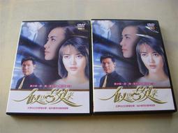 全新早期馬來西亞早期高額100令吉網路最低勿議價 歷史價格詳細信息