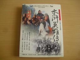 ※隨緣電玩※典匠資訊．典匠素材寶庫：四季草木．PC版㊣正版㊣不錯選擇/值得收藏/光碟正常/原盒包裝．一片裝 100 元 歷史價格詳細信息
