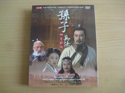 ※隨緣※絕版 騰仁信忠《功夫世界》線上遊戲：PC版/中文版㊣正版㊣不錯選擇/值得收藏/光碟正常/裸片包裝．一片裝199元 歷史價格詳細信息