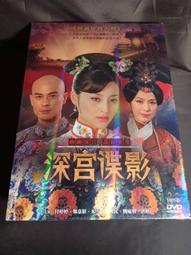 嘉羽 影殺系列 超輕9U羽毛球拍全碳素碳纖維進攻型球拍單拍1支裝 歷史價格詳細信息