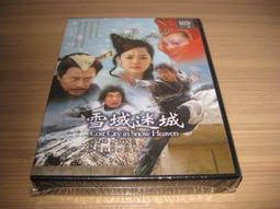 施耐德飛力士彈力健身棒飛力仕多功能訓練燃脂震顫棒健身器材家用 歷史價格詳細信息