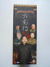 【尋寶齋】DVD  全面啟動 李奧納多 喬瑟夫高登李維 渡邊謙 湯姆哈迪  得利雙碟版 歷史價格詳細信息