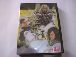 早期宜興第三屆藝術節紀念紫砂壺 ：水平壺_原礦土胎_泡茶安心_喝茶健康_值得把玩收藏 _段泥__210cc 歷史價格詳細信息