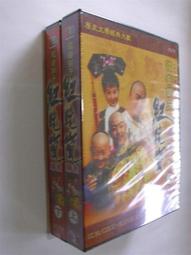 絕版$2000年千禧龍紀念幣$~十元 歷史價格詳細信息