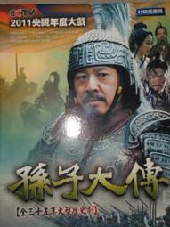《甜蜜蜜》尤里2.8尺雙門鞋櫃 歷史價格詳細信息