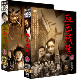 盒裝 血腥星期天 約翰施萊辛格 藍光碟電影BD25高清1080P【電影心播客】 歷史價格詳細信息