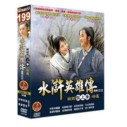 1935 Napoleon Views The Sphinx On Horseback In Egypt Religious Art Print DWN10D 歷史價格詳細信息