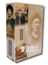 EMCORE TXN221200000000 1.25GBPS 1000BASE-LX 1310NM LC SFP 歷史價格詳細信息