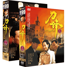 DVD 刀鋒戰士2 DVD台灣正版 二手；現代吸血鬼與令吸血鬼聞風喪膽的『刀鋒戰士』的戰爭；衛斯理史奈普 甄子丹 歷史價格詳細信息