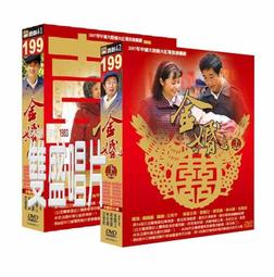 【兩盒裝】探色染髮tocu染髮膏女2023流行色自己在家染髮 歷史價格詳細信息